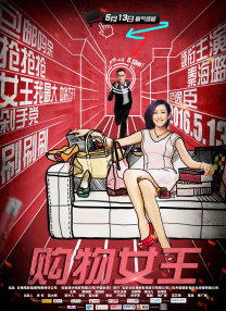 成人αv在线视频高清